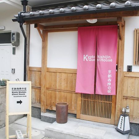 Kyoto Nishijin No Yado Hotel Buitenkant foto