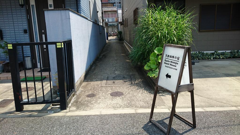 Kyoto Nishijin No Yado Hotel Buitenkant foto
