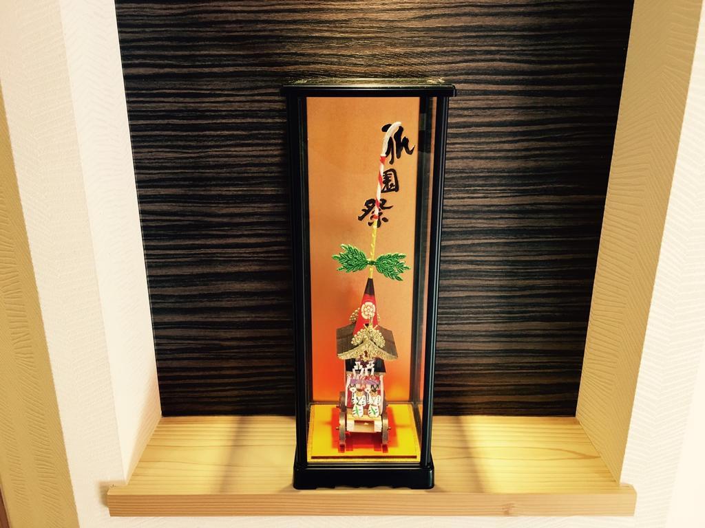 Kyoto Nishijin No Yado Hotel Buitenkant foto