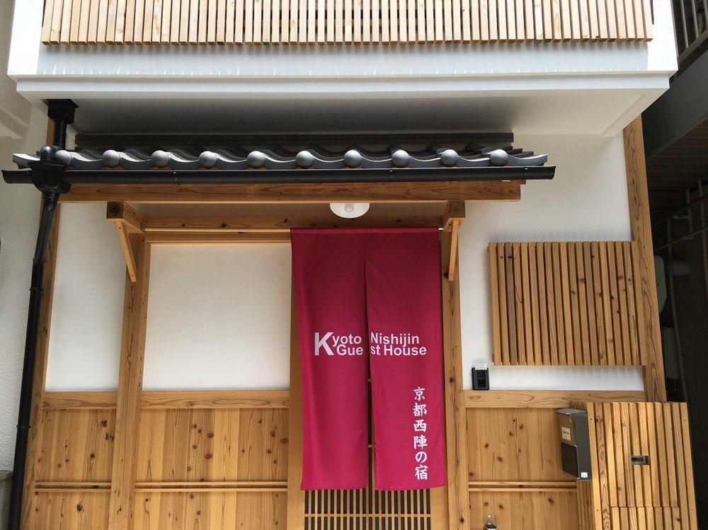 Kyoto Nishijin No Yado Hotel Buitenkant foto